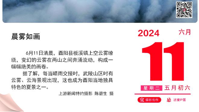 哈兰德退出争夺？欧洲金靴：凯恩44分领跑 姆巴佩36分 哈兰德28分